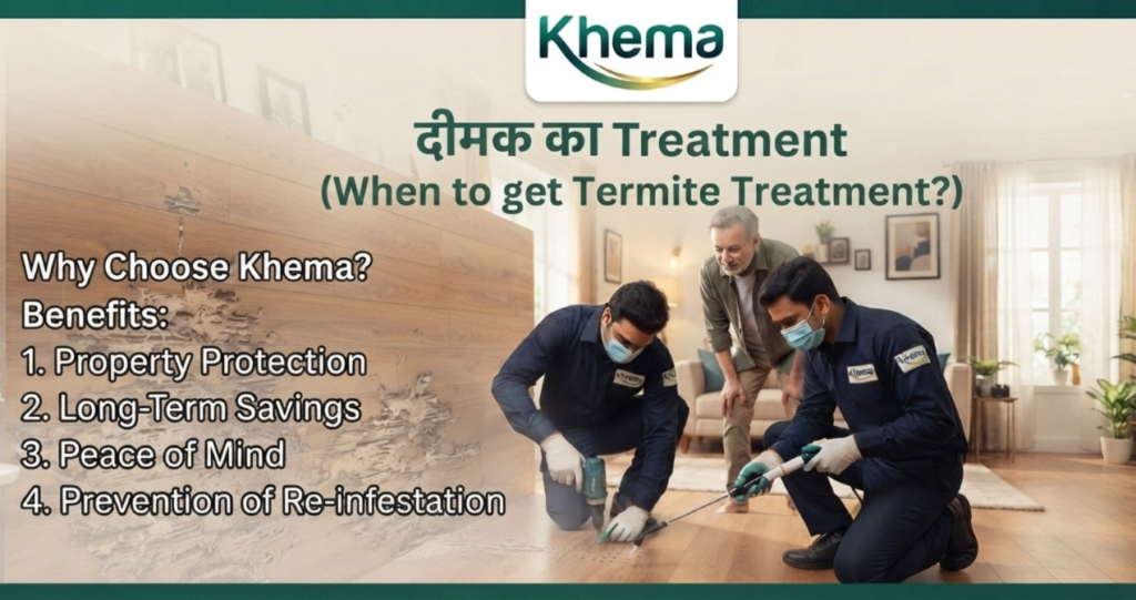 Treatment