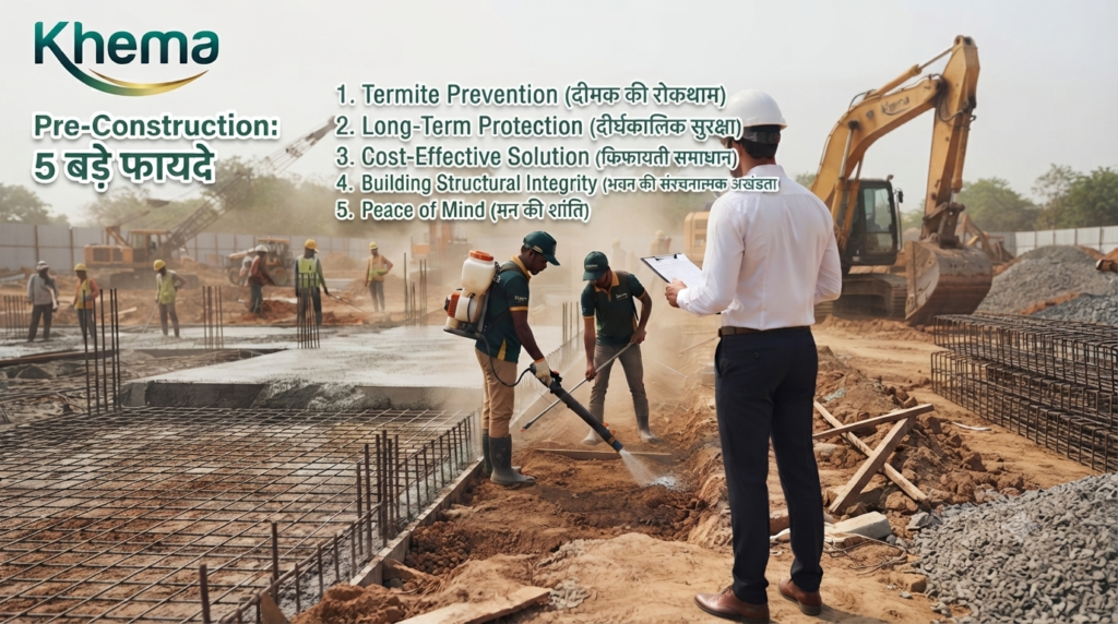 Pre Construction