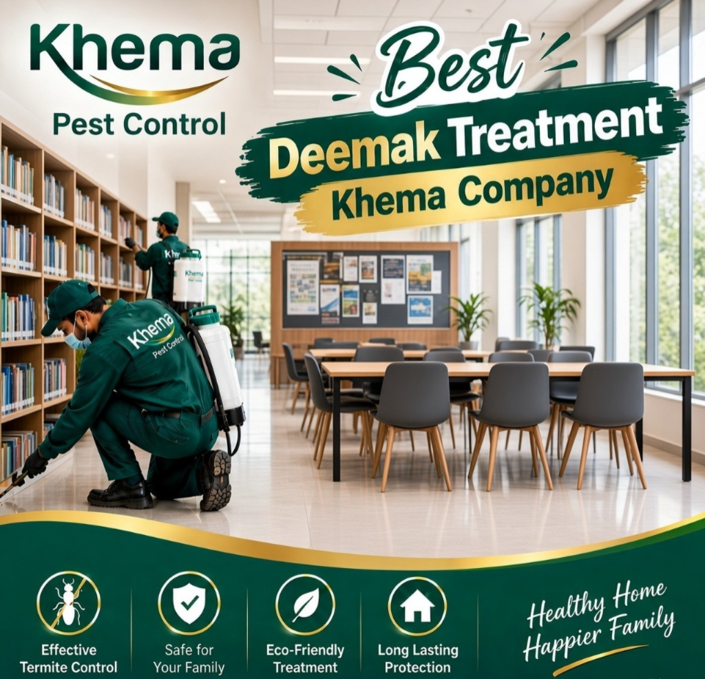 Best Deemak Treatment Khema Company